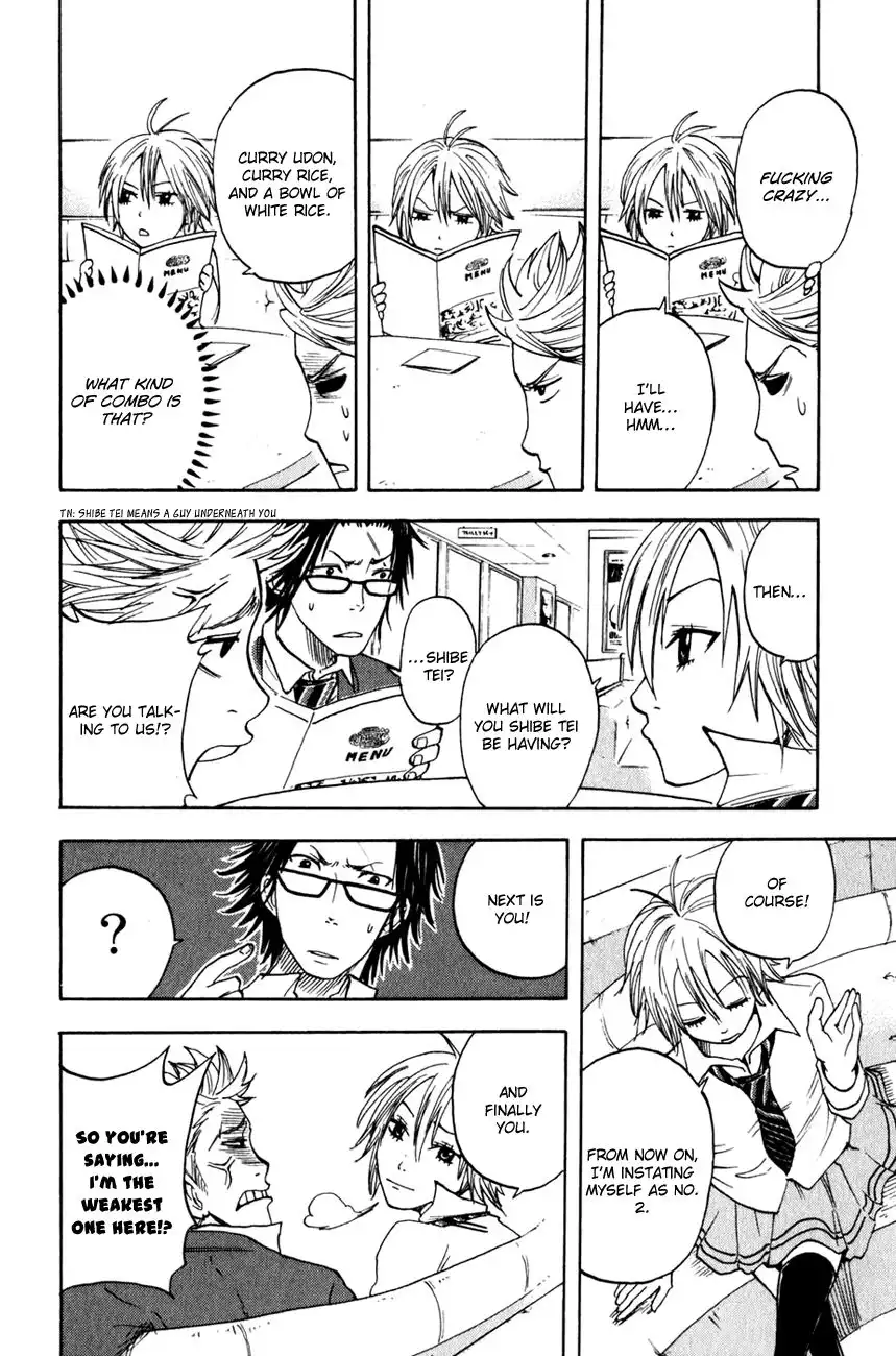 Yankee kun to Megane chan Chapter 23 15